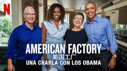 American Factory: Una charla con los Obama