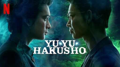 Yu Yu Hakusho