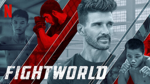 FIGHTWORLD