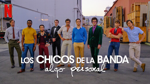 Los chicos de la banda: Algo personal