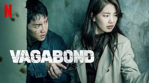 Vagabond