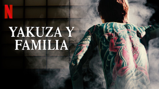 Yakuza y familia