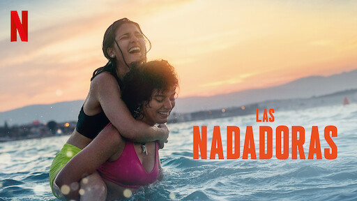 Las nadadoras