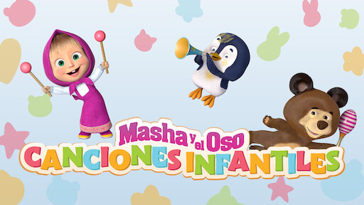 Masha y el oso: Canciones infantiles