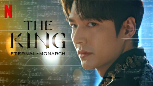 The King: Eternal Monarch