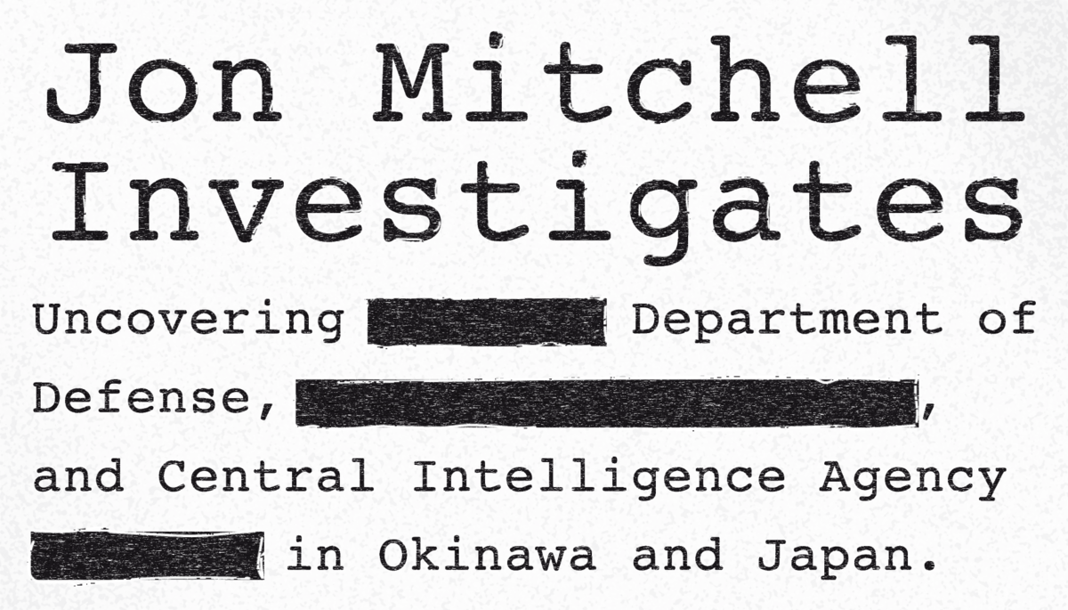 Jon Mitchell Investigates