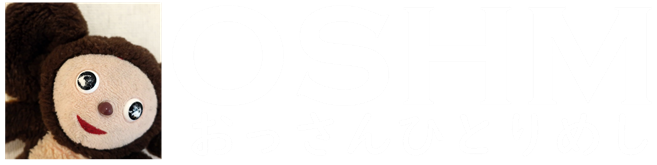 おっさんひとりめし