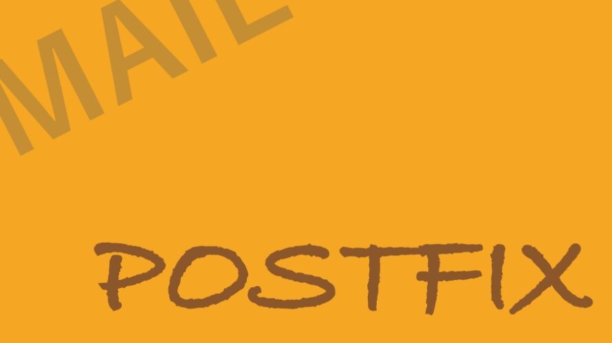 postfix