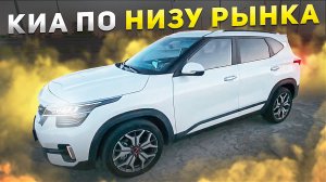 Обзоры автомобилей