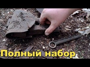 Семейная Пара пошла в лес. Все закончилось не так как они планировали!