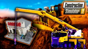 ✅Как построить гараж за день?в Construction Simulator 2 c VeinsGames?