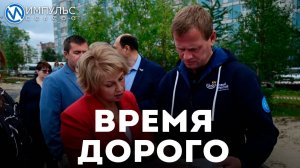 Антон Колодин проверил работу подрядчиков на объектах образования