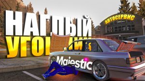 САМЫЕ ЛУЧШИЕ ОТЫГРОВКИ ПРОТИВ ГОСНИКОВ в GTA RP _ MAJESTIC RP!