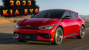 2023 Kia EV6 GT - Line - Интерьер и Экстерьер!