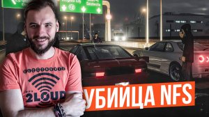 Night Runners x NFS вне конкуренции. Японский JDM стрит-рейсинг в 90-ых