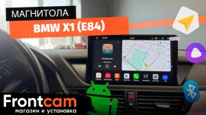 Магнитола Canbox PRO-Line 2K 4253 для BMW X1 (E84) на ANDROID