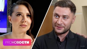 Что объединяет Dava и Лерчек? Диана Астер рассказала о возможной беременности! | PRO-Новости