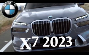 2023 New BMW X7