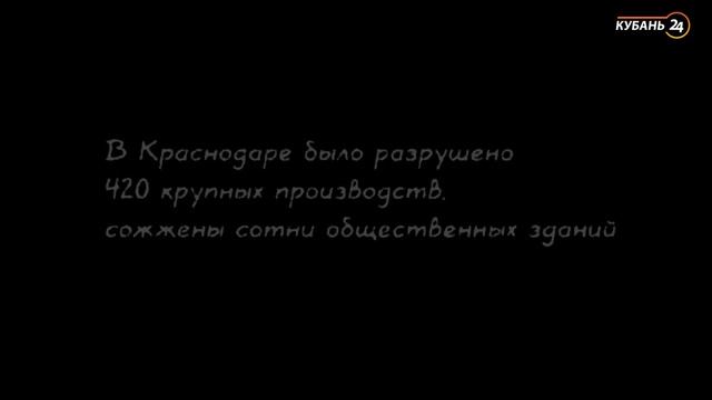 Документальный фильм «Пятнадцать месяцев без детства»