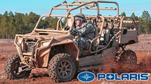 Сверхлегкий тактический внедорожник Polaris MRZR D Вооруженные силы США