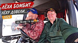 ТО переднего моста John Deere. А колесо больше не спускает. Я навестил ДТ-75Д...