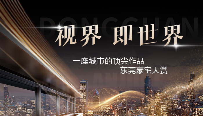 幻灯片2