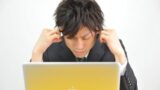 Gmailで送信者(差出人)の名前を変更して本名バレを防ぐ方法