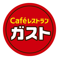 ガスト