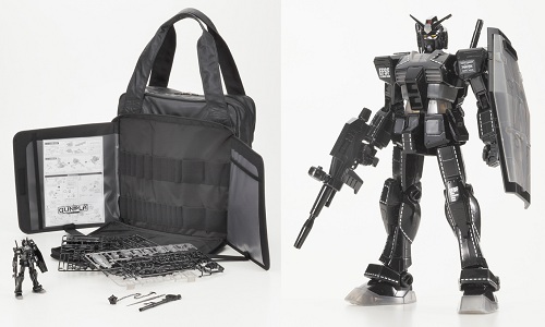 B印 YOSHIDA×PORTER×GUNPLAスペシャルパッケージ