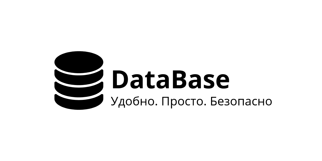 DataBase