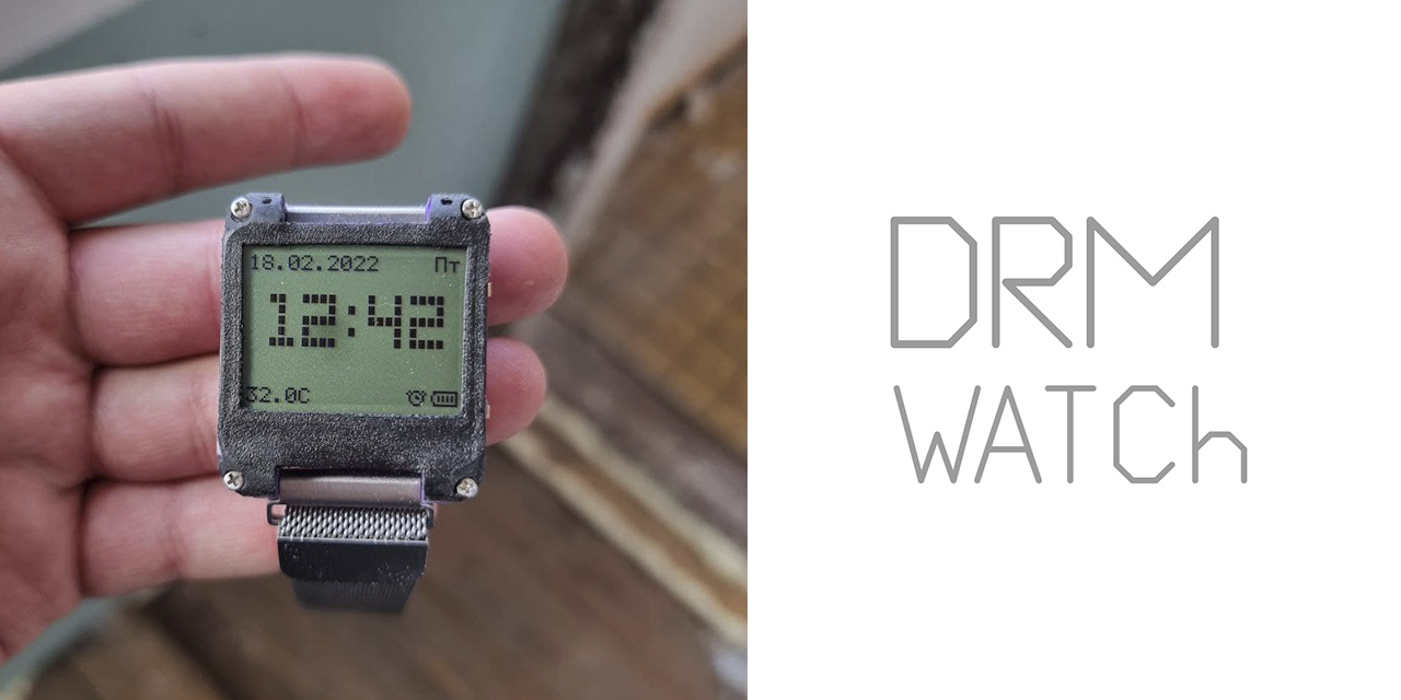 DRM_Watch_v2