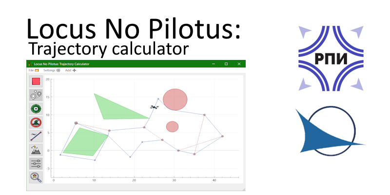 locus_no_pilotus