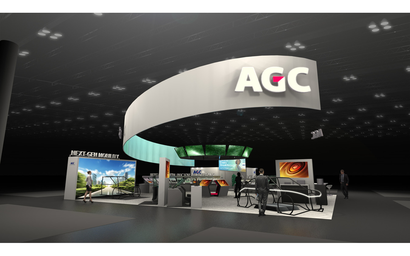 AGCのCES 2025ブースイメージ