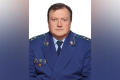 Олег Паршиков назначен прокурором Советского района Воронежа