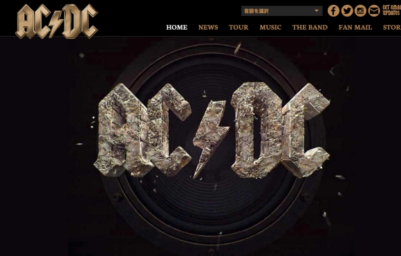 ガンズのアクセル・ローズがAC/DC のツアーにヴォーカル参加 → 骨折しててもノリノリな姿は完全に可愛いオッサンな件