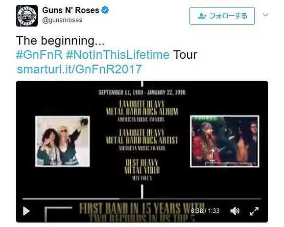 ガンズ・アンド・ローゼズの歴史を綴る動画にファンから賛否両論の声が！ 「素晴らしい動画」「イジーとアドラーを無視して失礼」など