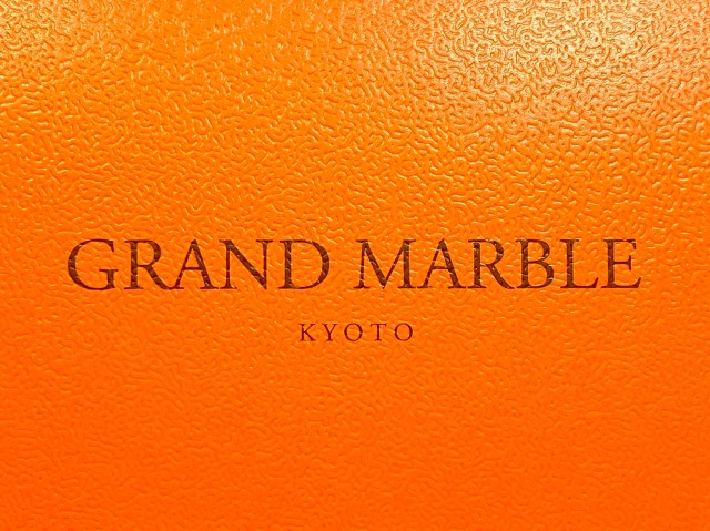 【福袋2025】個別に購入した方が安かったけど…「GRAND MARBLE（グランマーブル）」の福袋に大満足した理由 / まだ買える！