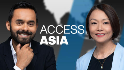 ACCESS-ASIA