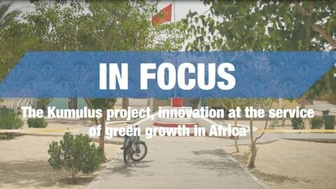 "In focus" by The African Developement Bank