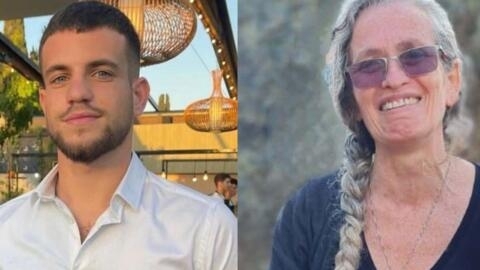 The Israeli army says it found the bodies of Tomer Ahimas and Maya Goren, pictured above, along with three other soldiers on  July 24, 2024.