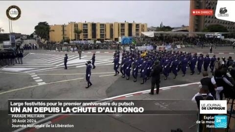 Gabon : le Général Brice Oligui Nguema célèbre l'anniversaire de la chute d'Ali Bongo