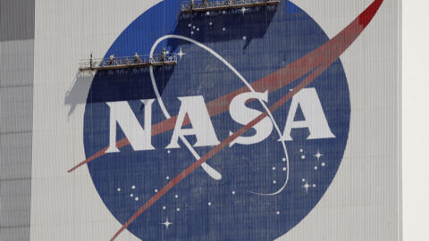 شعار ناسا