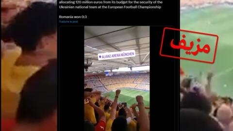 مقطع فيديو نشر في 17 حزيران يونيو على وسائل التواصل الاجتماعي قيل إنه يظهر مشجعين رومانيين بصدد الهتاف باسم الرئيس الروسي فلاديمير بوتين. ويتعلق الأمر بعملية فبركة.