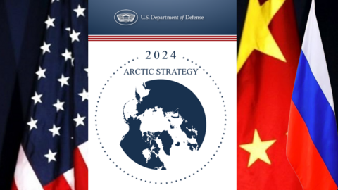 美国防部报告指中俄加强在北极合作，影响地区安全。2024年7月23日