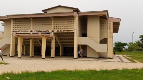 Un amphithéâtre de l'université de Kisangani, dans l'Est de la RDC, en 2022.