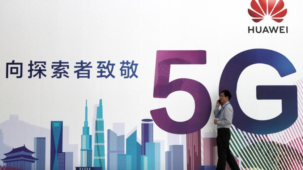 中国华为公司5G广告资料图片