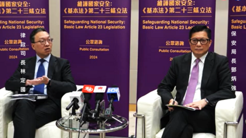 2024年3月，香港《基本法》23条立法通过並实施后，港府官员面对外界评论的战狼式回应，即使是建制派议员亦感无用。(图为主责官员2月回应传媒时的资料图片)