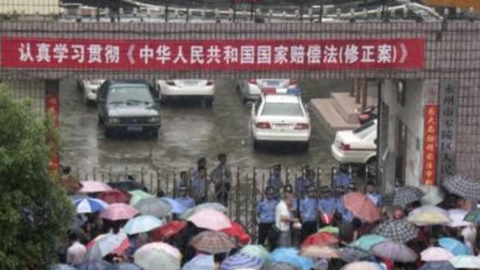 2010年六月一日 湖南永州三法官被打死