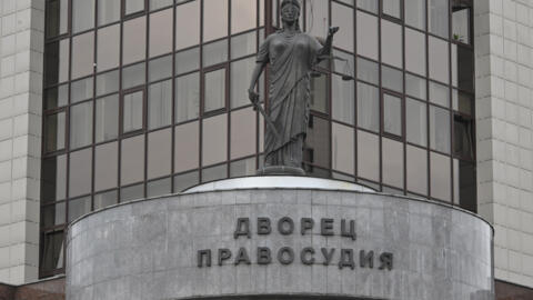 El Tribunal Regional de Sverdlovsk, en la región rusa de Ekaterimburgo, fotografiado el 19 de julio de 2024, antes de la audiencia del periodista estadounidense Evan Gershkovich, acusado de espionaje