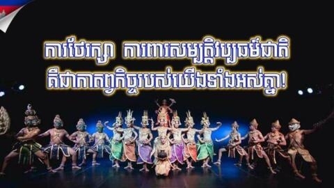 រូបភាពតំណាង